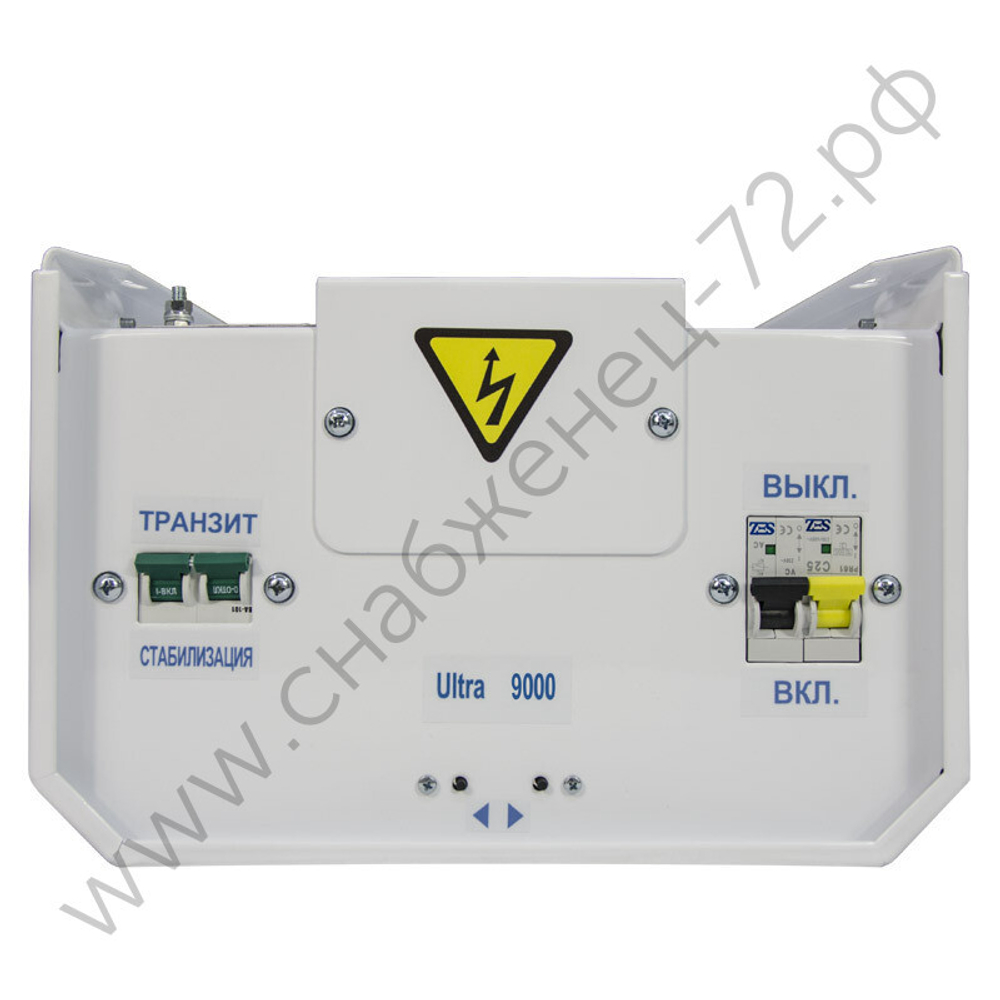 Стабилизаторы напряжения Энергия Ultra