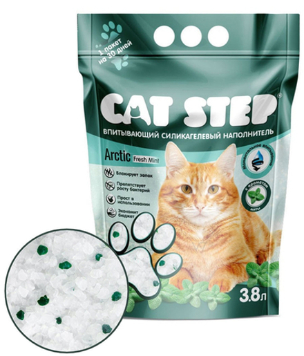 Наполнитель CAT STEP "Fresh Mint" для кошек силикагелевый, 3,8 л