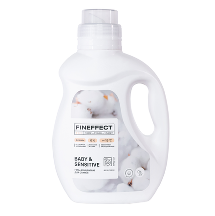 Fineffect Baby&Sensitive Гель-концентрат для стирки детской одежды 1000мл