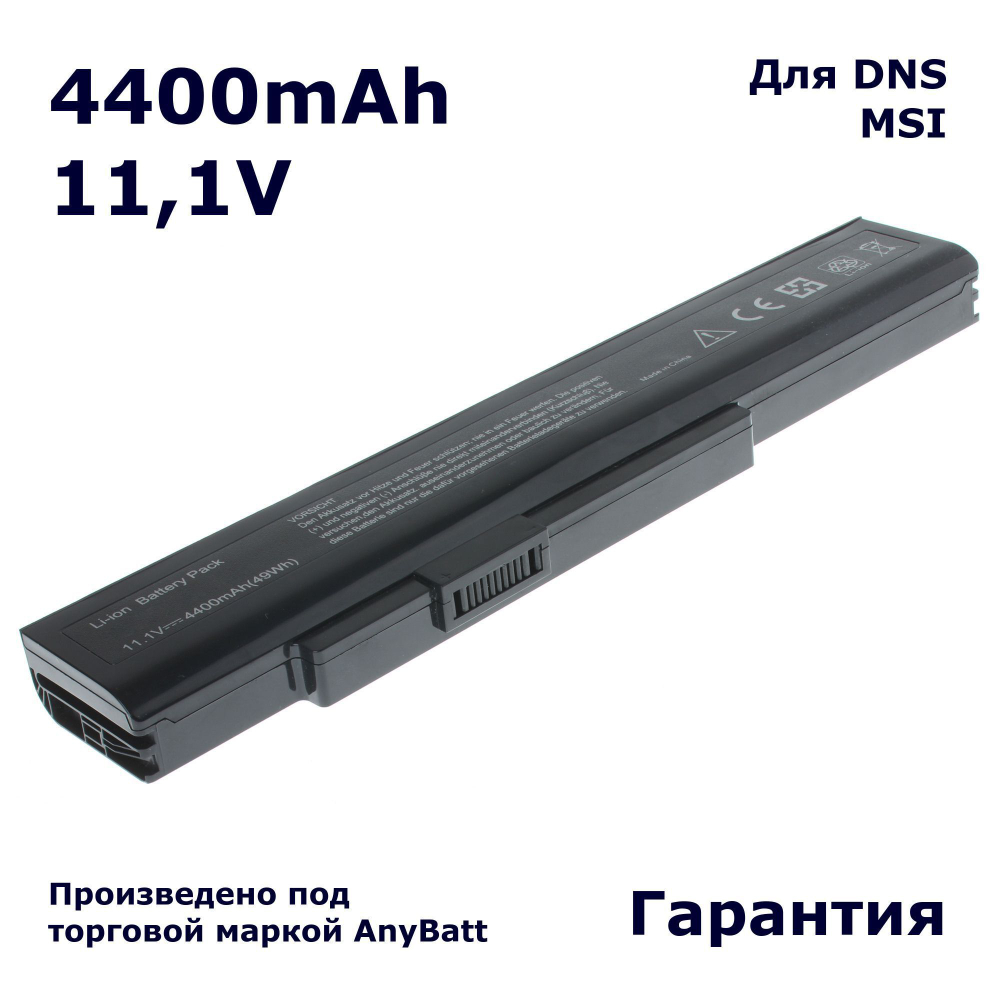 Аккумулятор AnyBatt 4400mAh для ноутбука DNS A32-A15, A41-A15, A42-A15 (11.1V)