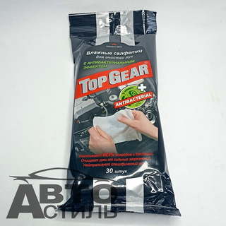 Автолампа H27W2 12V Narva 881 цоколь Г-образный (PGJ13) 48040