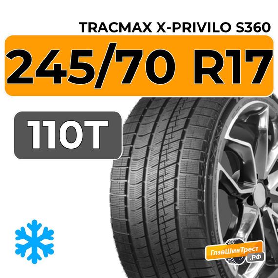 Tracmax X-Privilo S360 245/70 R17 110T