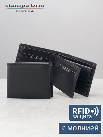 644 R - Портмоне с отделением на молнии и RFID защитой