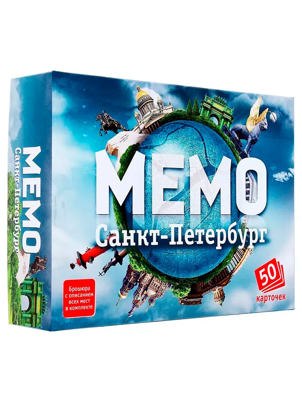 Настольная игра Мемо Санкт-Петербург