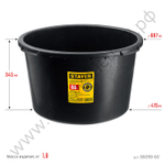 STAYER STRONG 60 л, Круглый строительный таз, MASTER (06098-60)