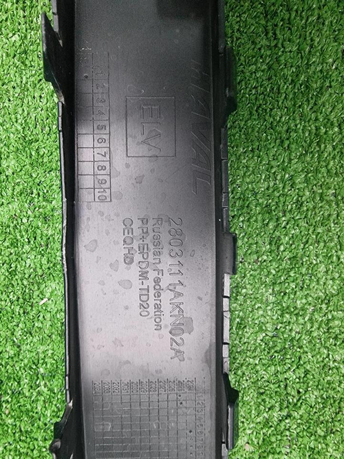 Бампер передний Haval F7 2 (2024-н.в.)