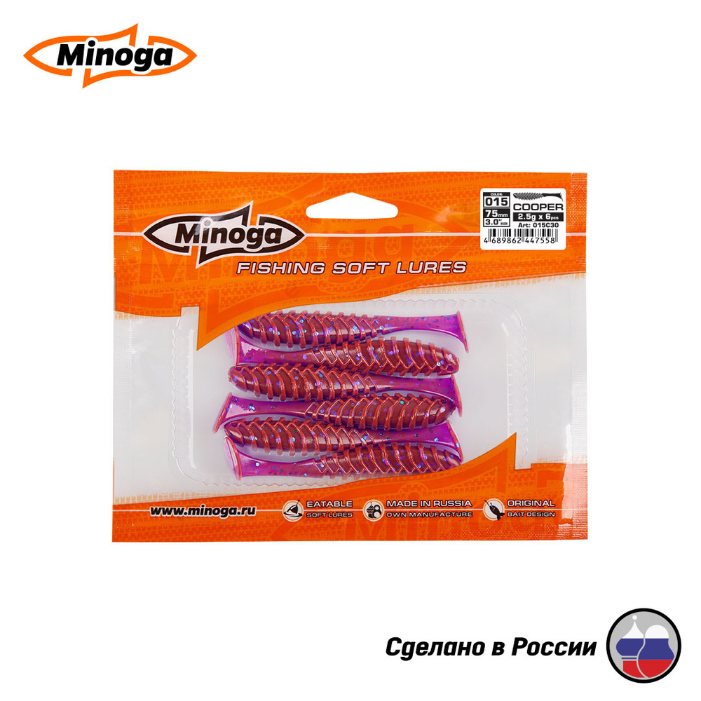 Силиконовая приманка "Minoga" COOPER 3,0"(6шт) 75мм, 2,5гр, цвет 015