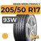 Nexen NFera Primus V 205/50 R17 93W XL