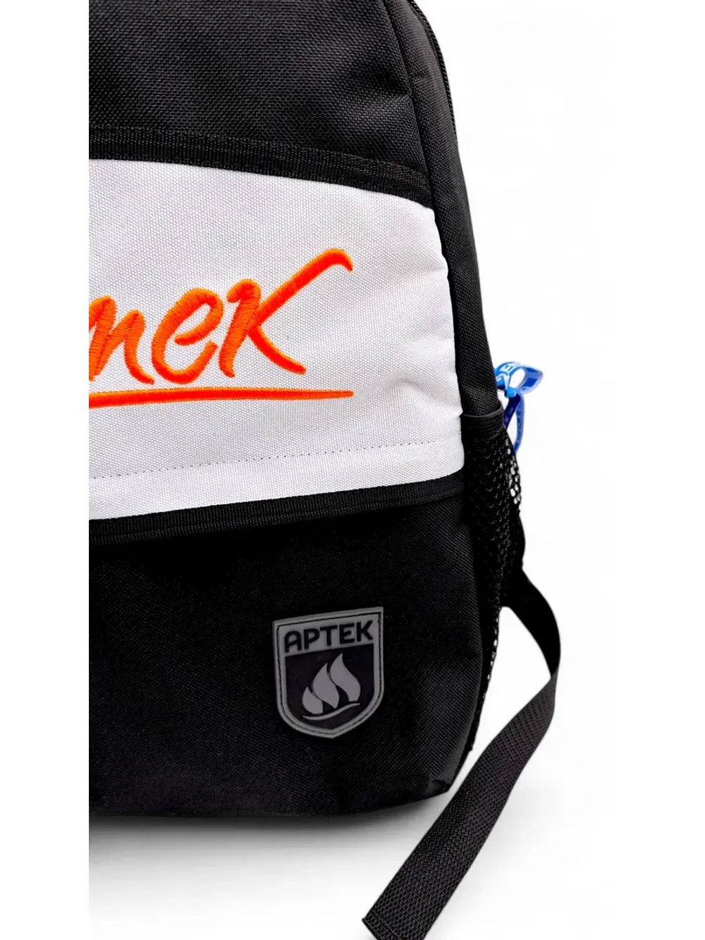 Рюкзак школьный