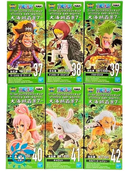 Фигурка Аниме Ван Пис WCF Great Pirates 7см 1шт. BP18479