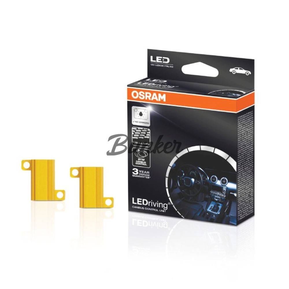 LEDRIVING &quot;обманка&quot; для устранения ошибки в борт.комп.P21 LED ламп 2шт.(1к-т) Osram