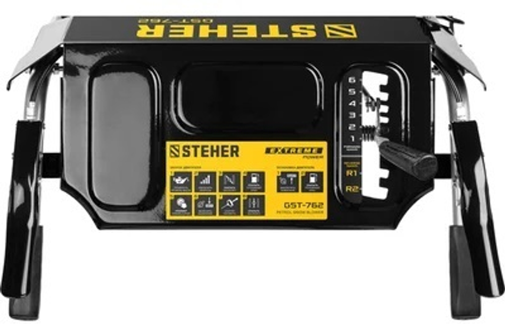 Снегоуборщик STEHER GST-762