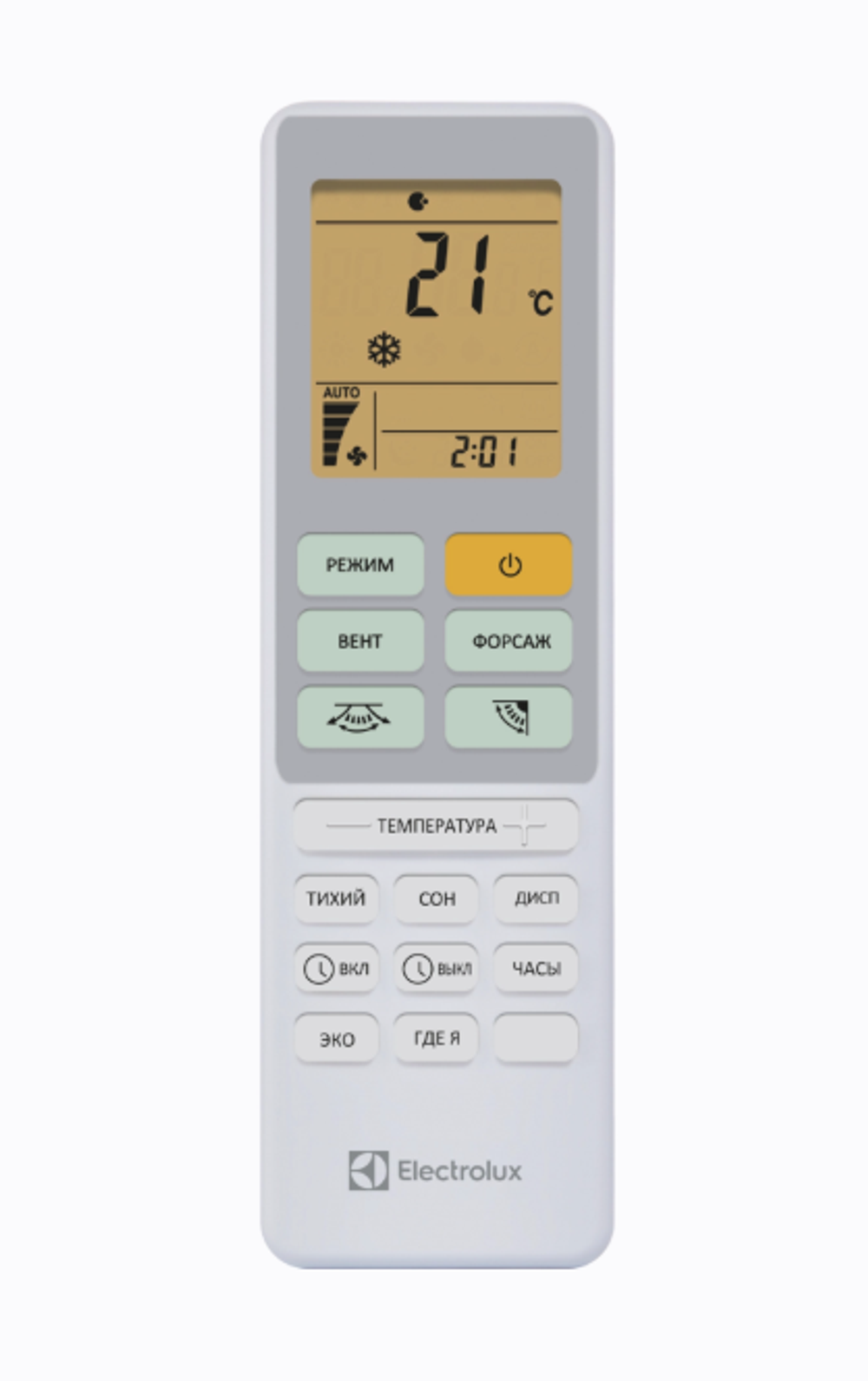 Сплит-система инверторного типа Electrolux Loft DC EACS/I-24HAL/N8 комплект