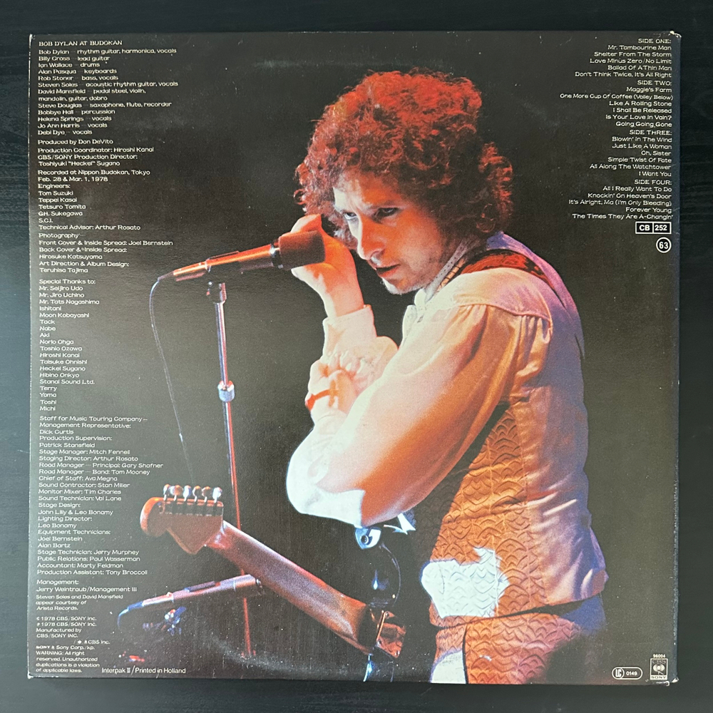 Bob Dylan - Bob Dylan At Budokan 2LP (Голландия 1979г.)