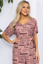 Костюм Непрочитанная книга! (пыльная роза) К12663-15 LT Collection