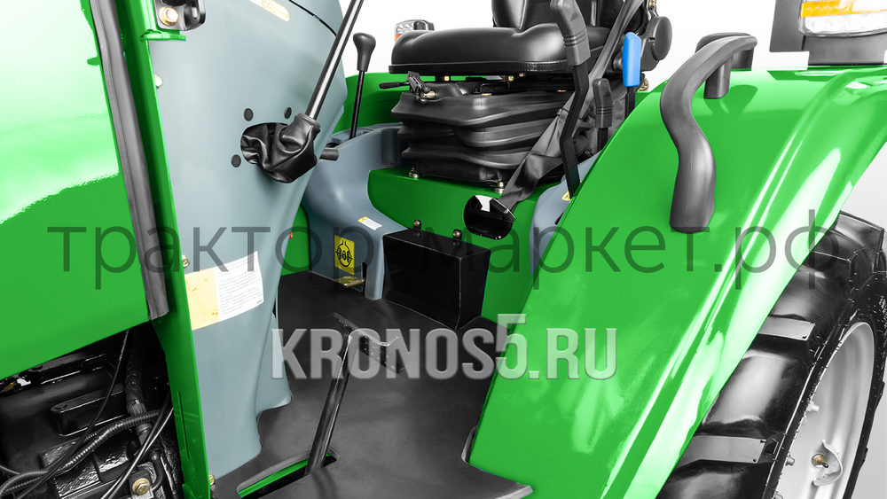 Трактор Scout | Скаут TE-254 Generation 3