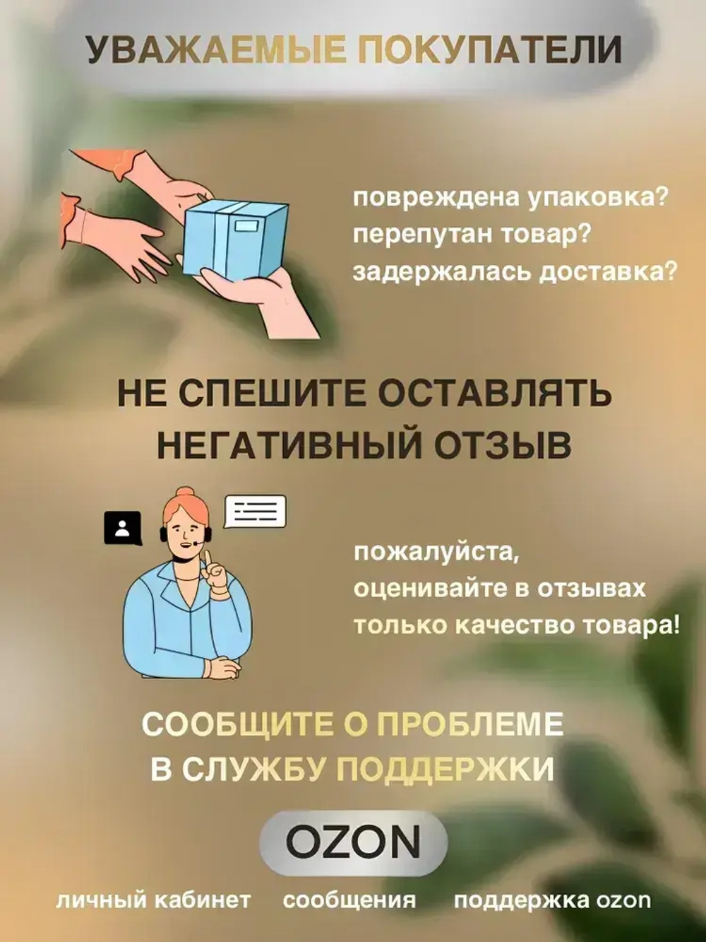 Беспроводной светильник с датчиком движения. Умный ночник с датчиком движения 5 цветов +вайб 1 штука