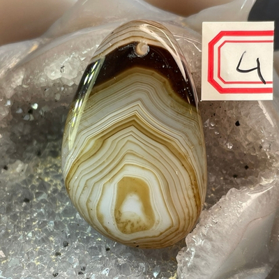 37531 Агат цветной тон. Кулон 40-45м