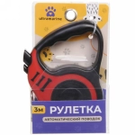 Поводок-рулетка «Дог» 3м до 15кг цвет красный✦