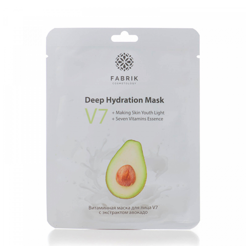 Fabrik Cosmetology Тканевая маска для лица V7 АВОКАДО 30гр. *5*20 /200