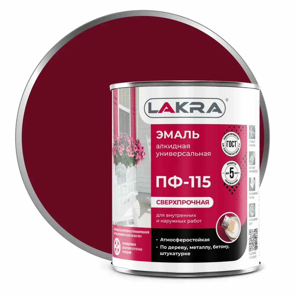ЛАКРА  Эмаль ПФ-115 Вишневая 1,0кг (LAKRA)