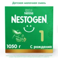 Смесь молочная Nestogen 1 1050 г c 0 месяцев