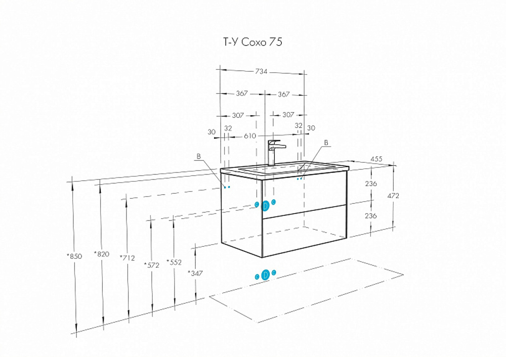 Тумба под раковину AQUATON Сохо 75 подвесная, Слэйт\Галька серая (1A258101AJ9A0)