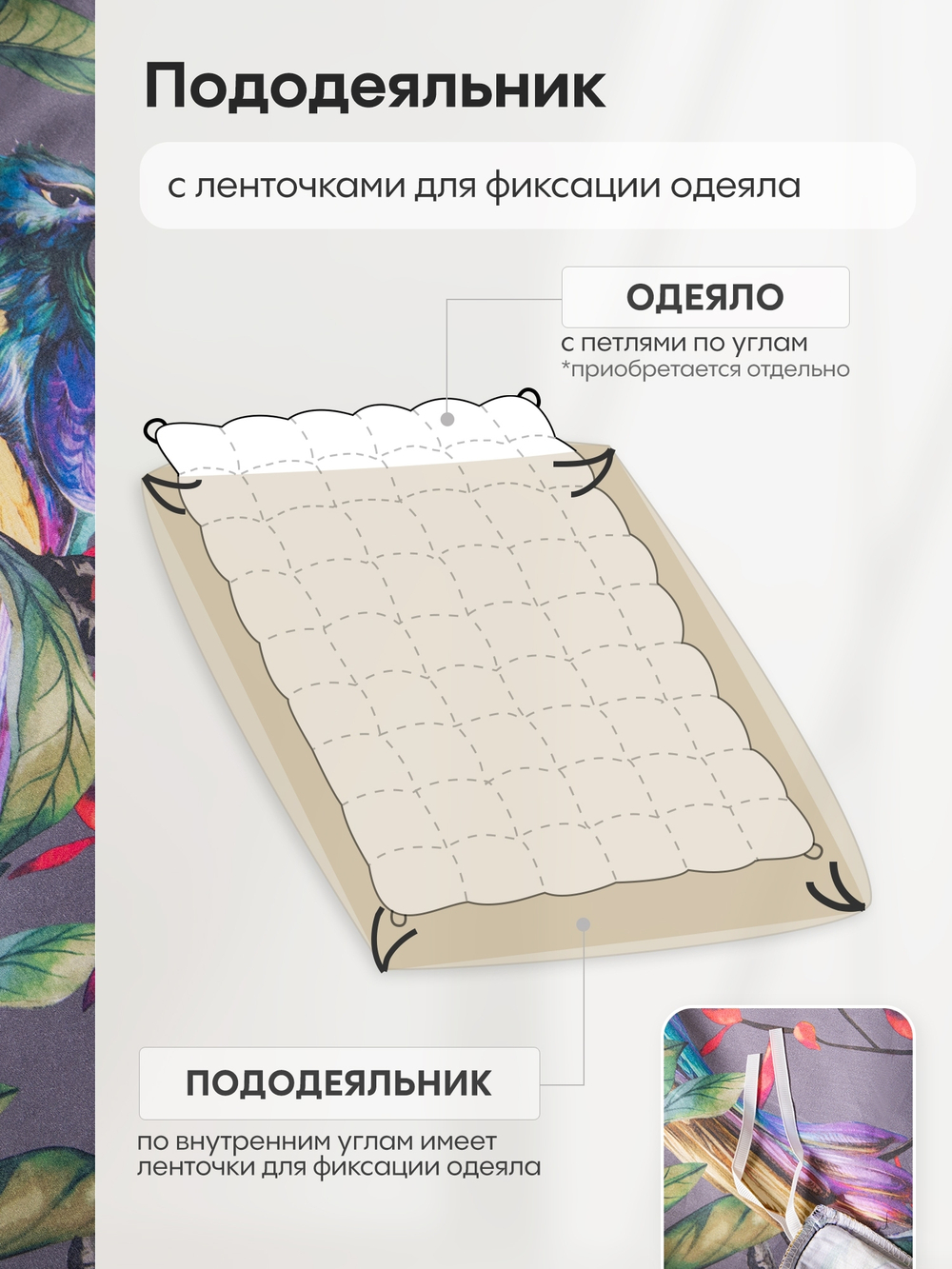 Комплект постельного белья Сатин Премиум CPA032