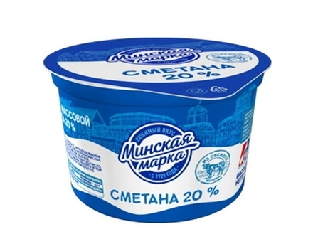 Сметана Минская марка 20%стак.180гр/12шт (Минск)