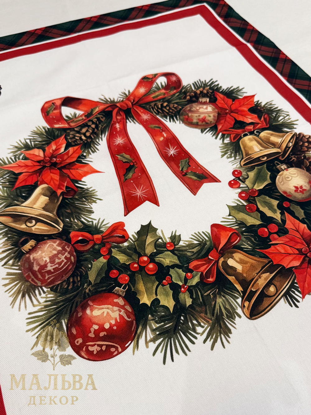 Кухонное полотенце "Приближение Рождества" 50x70см