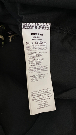 Платье Imperial