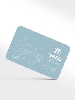 Подарочная карта на 10000 руб