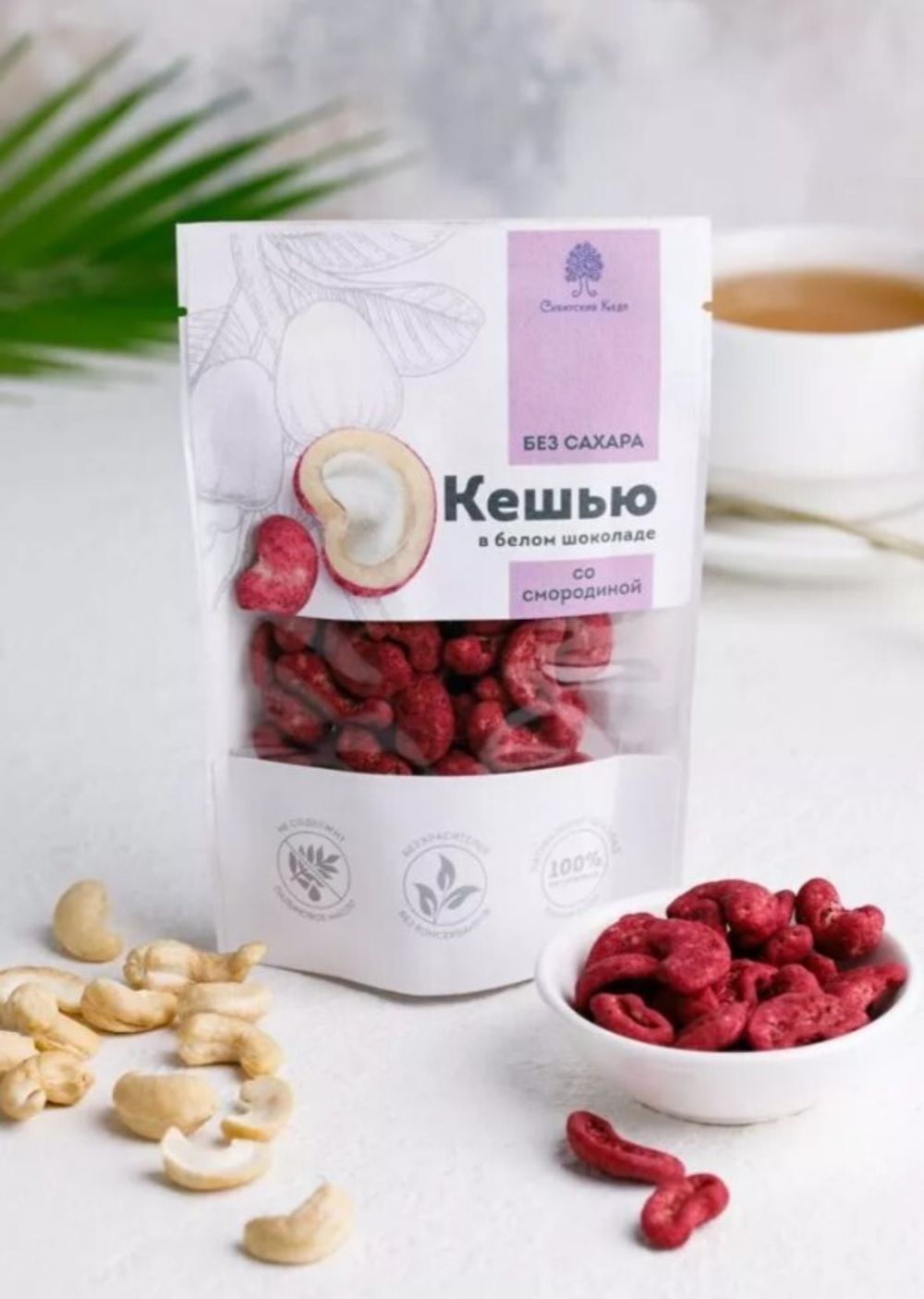 Скриншот 24.05.24_13.07.18