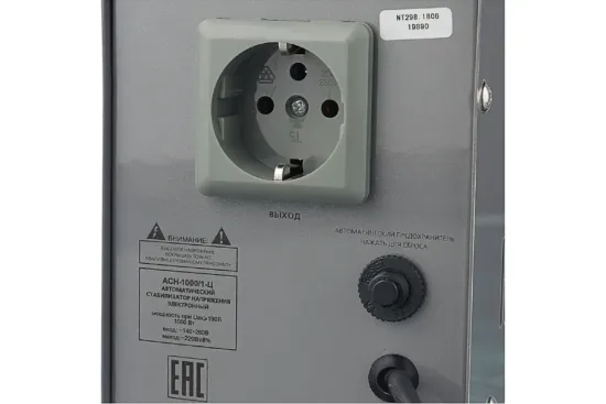 Стабилизатор напряжения "РЕСАНТА" АСН-1000/1-Ц