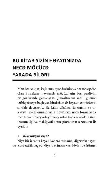 Şüuraltının gücü