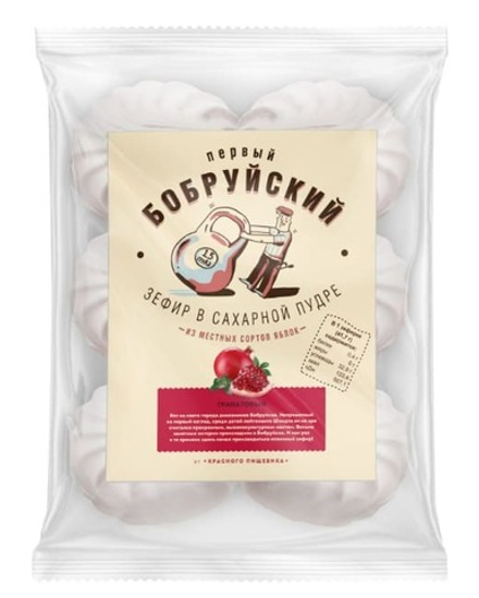 Зефир "Гранатовый" 250г. Первый Бобруйский