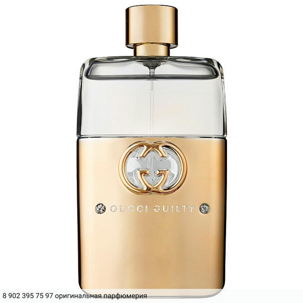 Guilty Pour Homme Diamond