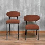 Стул Bradex Home Lucas 2 терракотовый шенилл с чёрными ножками