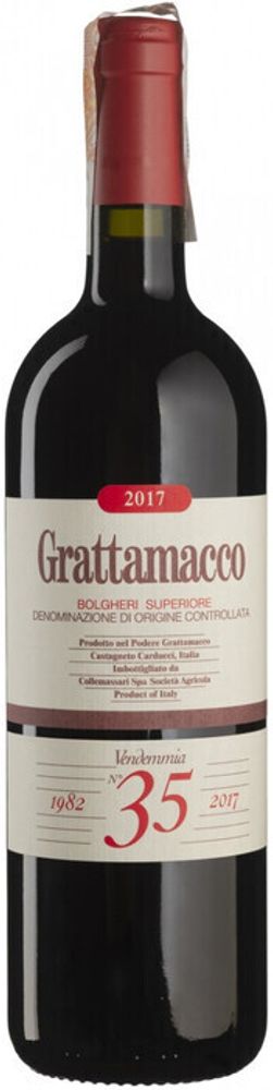 Вино Граттамакко Вино Граттамакко