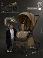 Прогулочная коляска SBL Elegante D