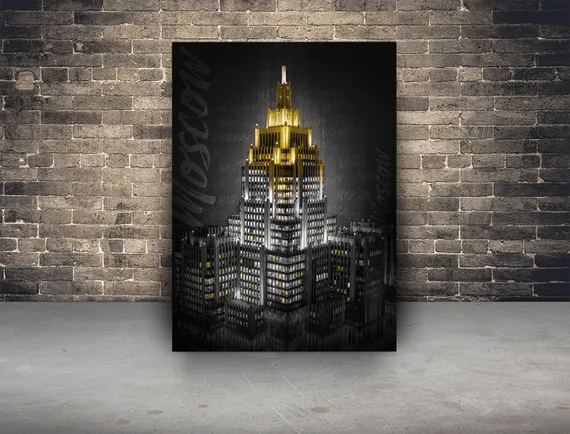 Постер "Богатая Москва"