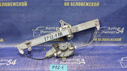 Стеклоподъемник задний правый NISSAN PRIMERA 2001