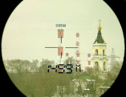 Дальномер-бинокль Зенит LRB 7x40S - фото 9