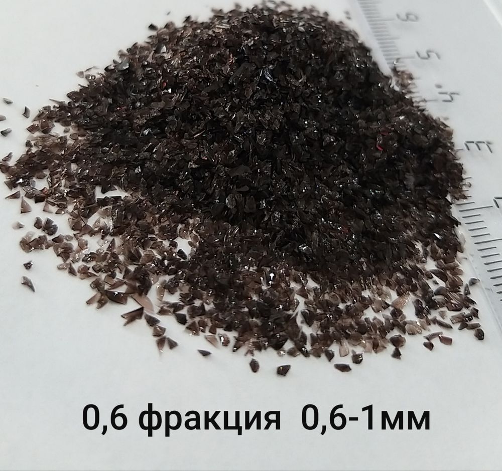 Стеклянная крошка Черная фракция 0.6