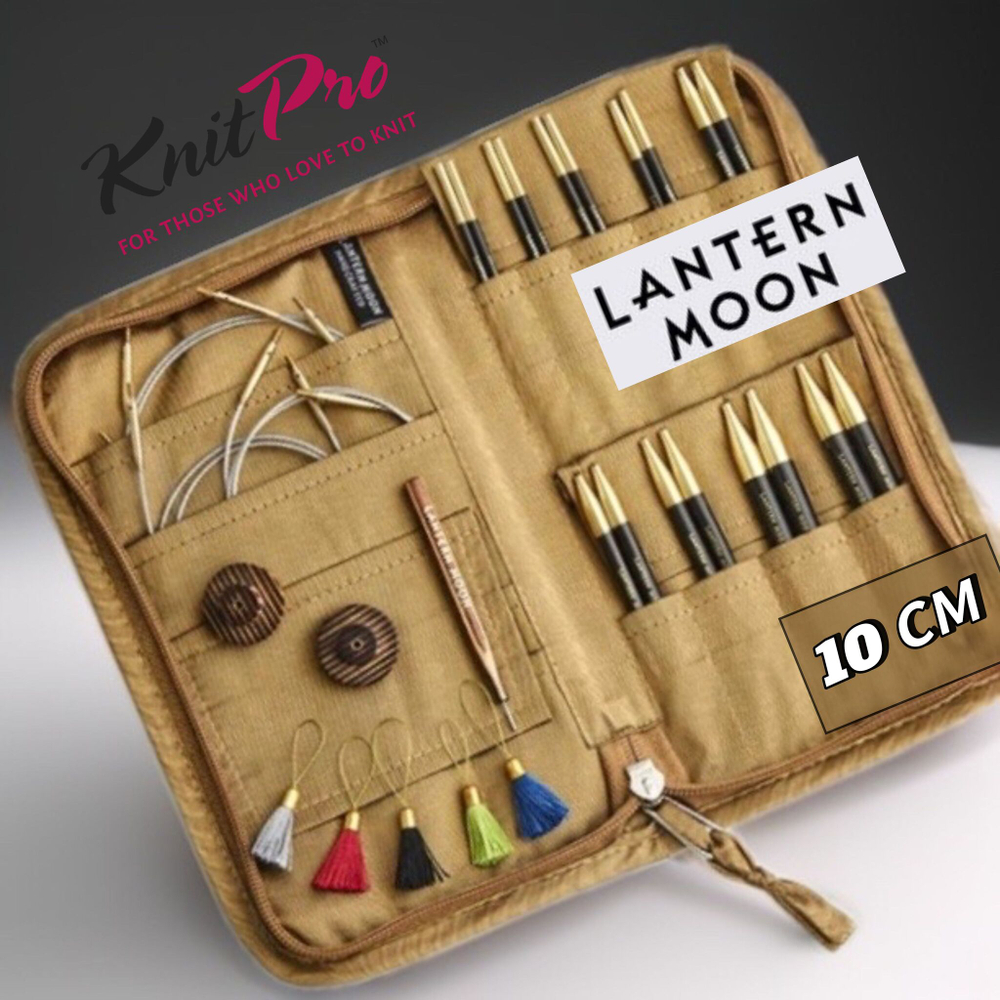 KnitPro Набор съемных спиц Lantern Moon укороченные 10см 350314