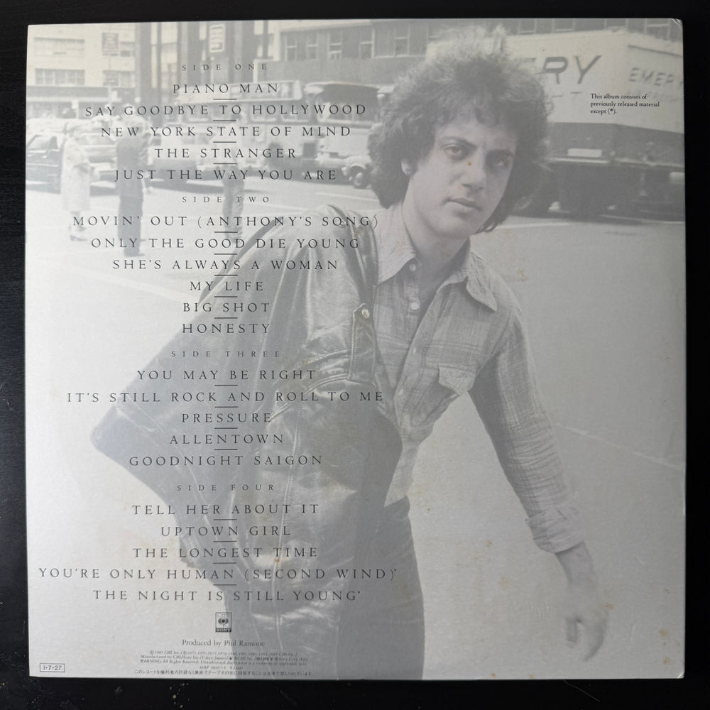 Виниловая пластинка Billy Joel ‎– Greatest Hits Volume I & Volume II 2LP