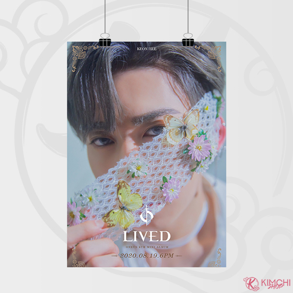 Постер А4 - ONEUS - LIVED