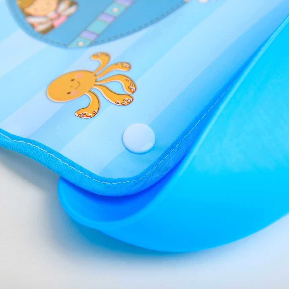 5531392 Нагрудник детский непромокаемый, с карманом «Батискаф»