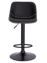 Стул барный Everprof Smile Black Экокожа Черный