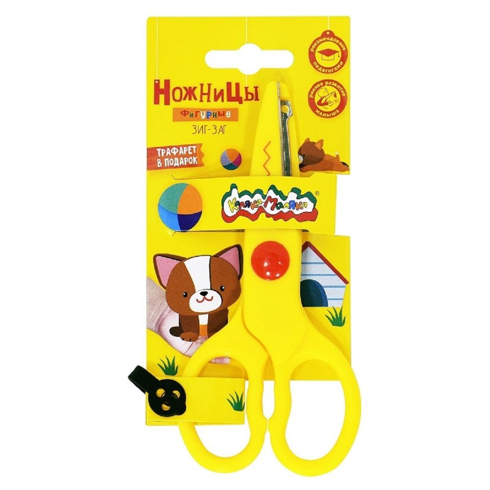 Ножницы детские зигзагообразные 13,5 см, Каляка-Маляка, европодвес